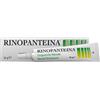 RINOPANTEINA UNGUENTO 10G - D.M.G. ITALIA - 909971398