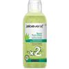 Aloevera 2 Succo Puro Di Aloe Concentrato 1 Litro - ZUCCARI - ALOEVERA2 - 925329500