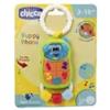 CHICCO CH GIOCO TRILLINO CELL CANE - Chicco - 976326417