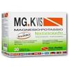 MGK-VIS MGK VIS LEMONADE 30BUST - MGK-VIS - 942602677