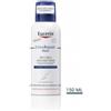 Eucerin UreaRepair PLUS 10% Urea Mousse Piedi - Eucerin - 983381310