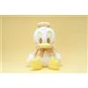 SEGA Rare Disney Paperino Giga Big Peluche Bambola Oro Bianco Esclusivo A Giappone 21