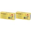 EUCARBON® R.I. Giuliani® Integratore Alimentare 2x40 pz Compresse