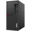 EVOX PC LENOVO M920T ( USATO ) INTEL QUAD CORE I7-8700 - SVGA NVIDIA GT 730 2GB - 16GB RAM DDR4 - SSD 256GB NVME + 1TB HDD - Wind
