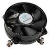 Silverstone Dissipatore cpu Silverstone Nitrogon [NT08-115X-V2]
