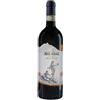 Marsella Guido Greco di Tufo Guido Marsella 2022 0,75 l