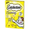Catisfactions Snack Gatto Creamy 4x10G FORMAGGIO