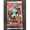 Yu-Gi-Oh! TCG -Termpesta di Ragnarok -booster pack (ITA)