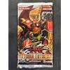 Yu-Gi-Oh! TCG -Vittoria Estrema -booster pack (ITA)