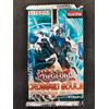 Yu-Gi-Oh! TCG -Crossed Souls Advance Edition -booster pack (ENG)