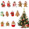 Set 24 Pendenti Albero di Natale alti 7 cm