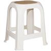 Sgabello da bagno in plastica 31x27x46 cm - bianco
