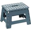 Sgabello pieghevole apri e chiudi in plastica 29x22x22 cm - antracite