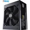 Cooler Master alimentatore pc atx Cooler Master MWE Gold 1250 V2 ATX 3.0 Alimentatore Modulare
