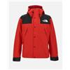 THE NORTH FACE - GIUBBOTTO DRYVENT MONO MOUNTAIN