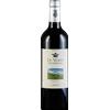 Tenuta dell'Ornellaia Bolgheri Toscana IGT Le Volte dell'Ornellaia Tenuta dell'Ornellaia 75 cl