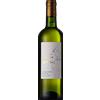 Château de Piote Vin des Potes Blanc Sec 2021 - Château de Piote - Formato: 0.75 l