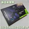 No Brand Proud Of Esperti Nvidia Geforce GTX 1660 Grafica Tavola