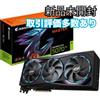 NVIDIA Gigabyte Nvidia Geforce RTX 5070 Ti