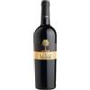 Cantine Fina - Bausa 2019 - Nero d'Avola - Sicilia DOC- 75cl