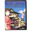 Studio Ghibli Citta' Incantata (La) [Dvd Nuovo]