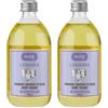 Generico MAMI MILANO Profumatore Bucato Concentrato, 2 Nuvola di Cotone, 500ML Freschezza Duratura, Morbidezza Eccezionale, Profumo Delicato e Persistente per Tutti i Tessuti Made in Italy