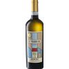 Soave Classico "Menini" DOC 2025 - Le Mandolare