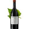 Cabernet Franc DOC Collio BIO 2021 - Gradis'ciutta
