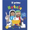 Il primo Natale touch & feel