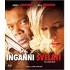 Resen Sin Motivo Aparente (Inganni svelati) (Import Spain) (Blu-Ray Disc)