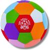 Safe Sport Gear The House Ball - Il Pallone da Calcio Morbido e Sicuro Originale per Giocare in Casa e in Giardino - Idea Regalo Divertente - Pallone Perfetto per Bambini, Taglia 4