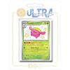 my-booster Pokémon Company SV045-FR24-UB-097, Multicolore