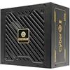 Enermax CYBERG II 650 Watt | Alimentatore ATX 3.1 non modulare | 2 PCIe (6+2) | 80 Plus Gold | ventola SBS silenziosa da 120 mm | Condensatori 105°C | ERV650G-AHG-NAC