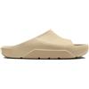 NIKE JORDAN POST SLIDE