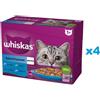 WHISKAS Adult in bustina 48x85g Selezione di Pesce cibo umido in gelatina per gatti adulti salmone, tonno, merluzzo, pesce bianco