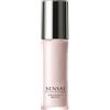 Sensai Cellular Performance Emulsion II (Half Size) 50 ml