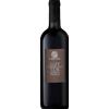 Cantine Campana Gutturnio Superiore DOC 2022 - Cantine Campana - Formato: 0.75 l