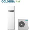 Hisense Climatizzatore Condizionatore Hisense Inverter a Colonna 48000 Btu AUF140UR4RMPA R-32 Trifase