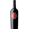 Schola Sarmenti Armentino Salento Rosso IGT