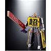 Bandai CHOGOKIN ROBO 50 - 50th Anniversary Die Cast Figure Bandai