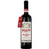 Podere Gelsi Rosso Mandarino Vino Rosso Grand Gourmet 75 cl