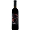 Foss Marai Fumac Murgia Rosso 2019 Igt 75 cl