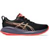ASICS Gel Cumulus 27 Uomo