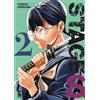 Star Comics Stage S (Vol. 2)