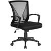 FENIXSHOP24 Sedia Ufficio Ergonomica, in rete traspirante, Supporto Lombare, Regolazione in Altezza e reclinabile Poltrona girevole con ruote - Nera - HLD-9090