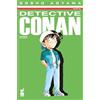 Star Comics Detective Conan (Vol. 106)