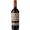 Cantine Paolo Leo Passo Del Cardinale 2023 Primitivo di Manduria DOP Cantine Paolo Leo 0.75 l