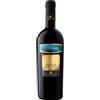 Cantine Paolo Leo Giunonico Riserva 2017 Primitivo di Manduria DOC Vigne di San Donaci Cantine Paolo Leo 0.75 l