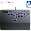 Turtle Beach Victrix Pro KO Leverless All Button Fight Stick for PlayStation 5, Officially Licensed PS5|PS4, Windows 10/11 PC, Customizable eSports Tournament Ready Controller, Gray