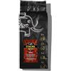 KIRIBIRI Caffè Monorigine 100% Arabica Ethiopia Sidamo 1 kg in grani